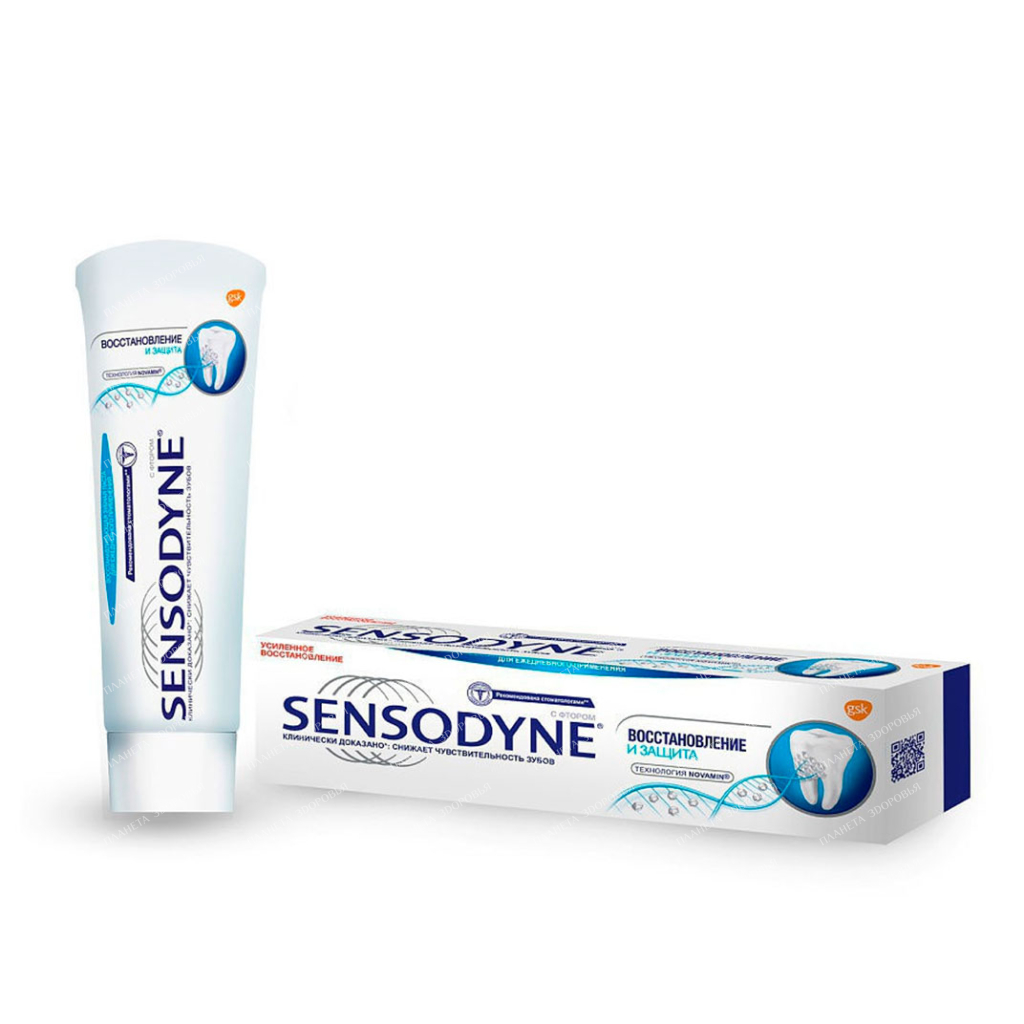 Sensodyne Toothpaste Recovery and Protection (Sensodyne Repair & Protect), 75 ml