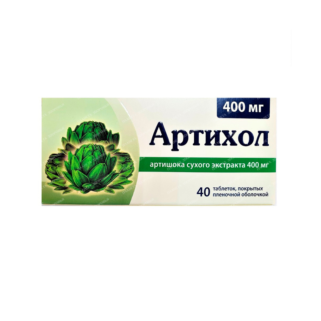 Artichol tablets p/o 400mg №10x3