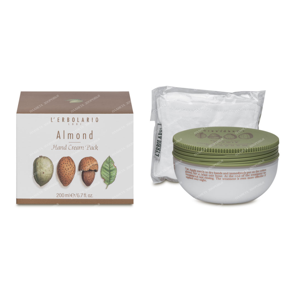 L'Erbolario "ALMOND" Cream-mask for hands 200 ml