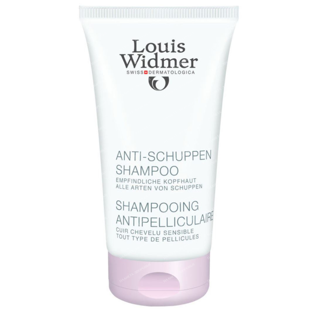 Louis Widmer Anti-Dandruff Shampoo (for sensitive scalp with Octopirox) 200ml