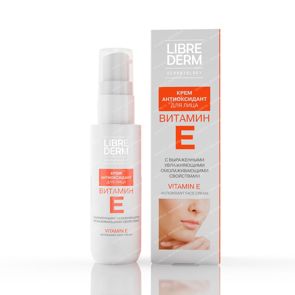 LIBREDERM "Vitamin E" Antioxidant face cream 50 ml