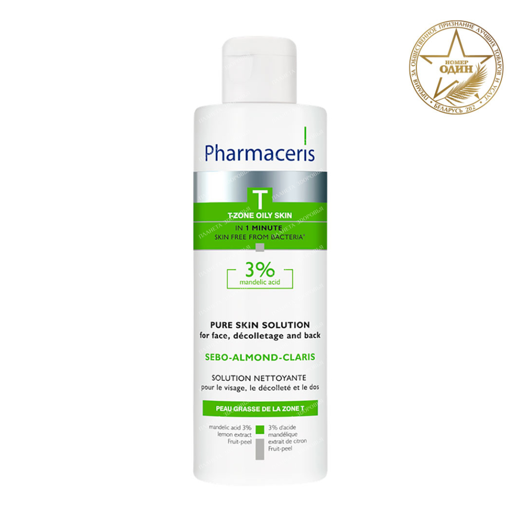 Pharmaceris T Sebo-Almond-Claris Cleansing Lotion for face, décolleté and back with 3% mandelic acid, 190 ml