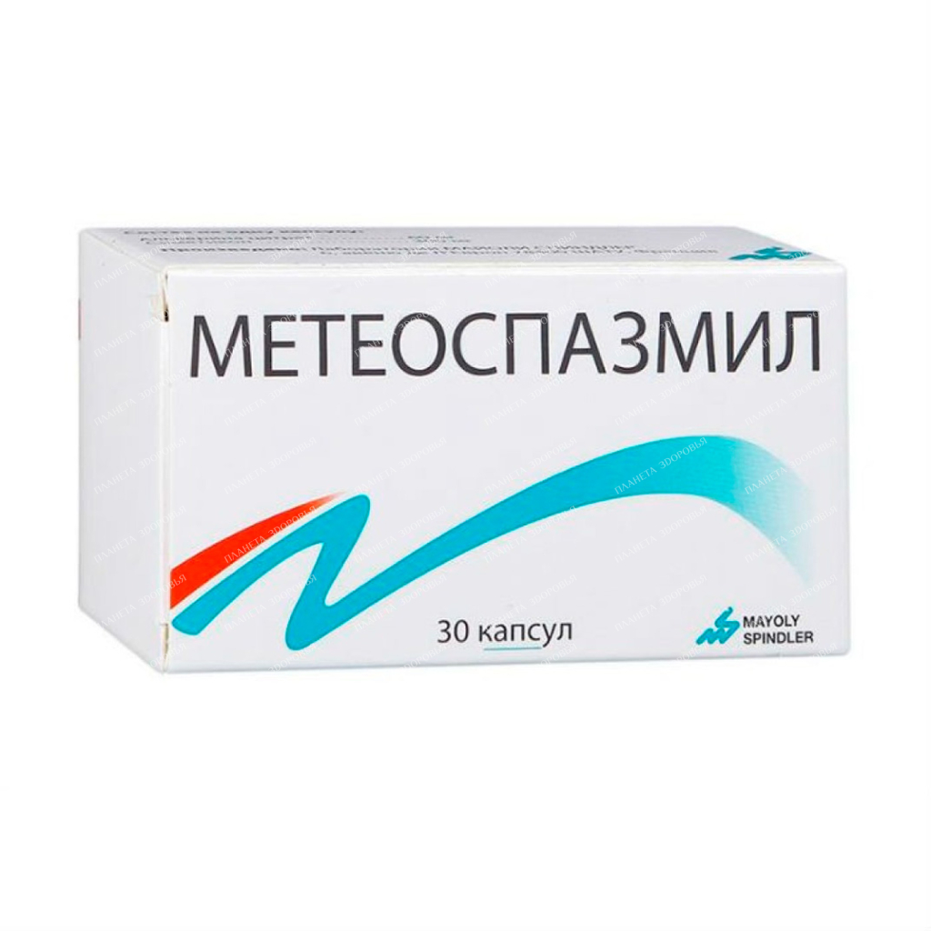Meteospasmil capsules 60mg/300mg №10x3