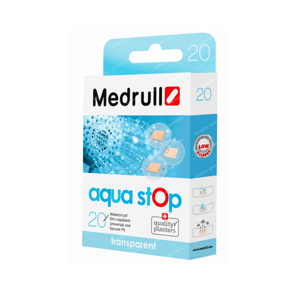 Medrull Aqua Stop plasters in sets №20 (diameter 22mm)