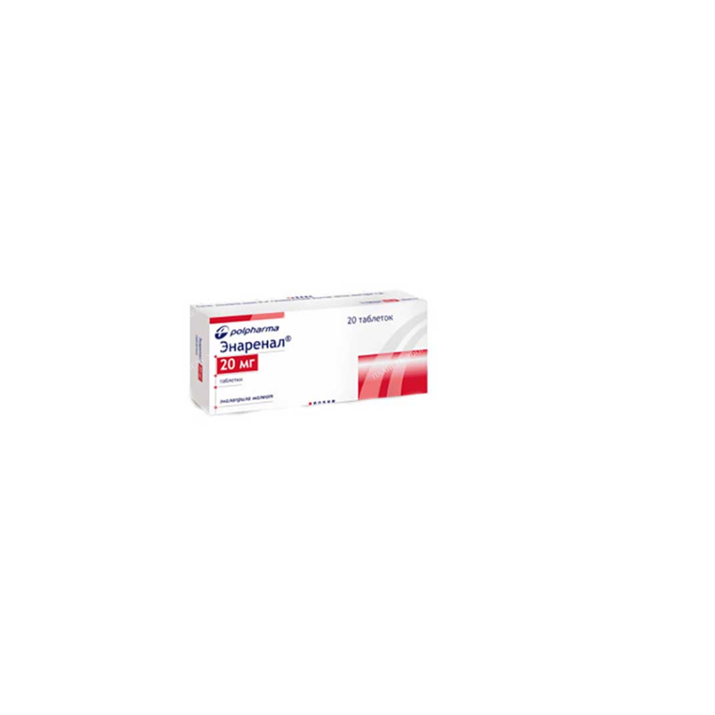 Enarenal tablets 20mg №10x2