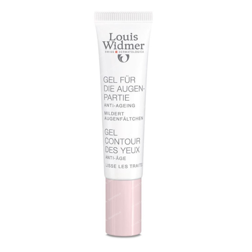 Louis Widmer Eye Contour Gel (anti-wrinkle and puffiness with liposome complex) 15ml