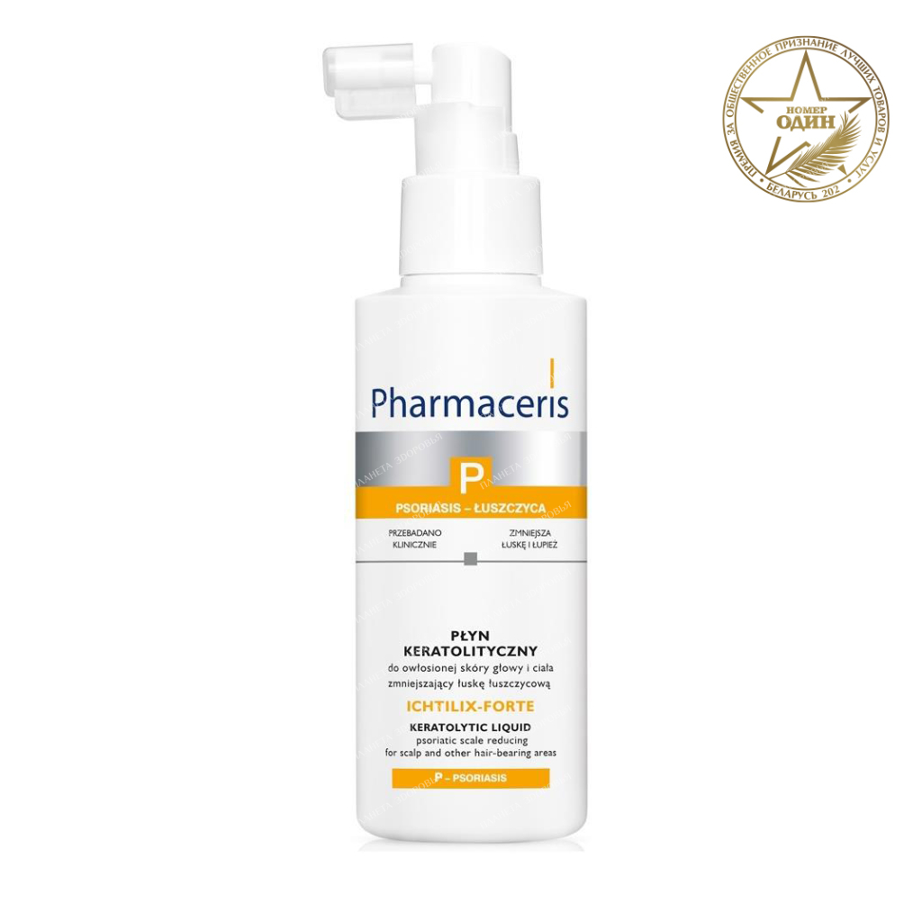 Pharmaceris P Keratolytic Spray for the scalp and body Ichtilix-Forte, 125 ml