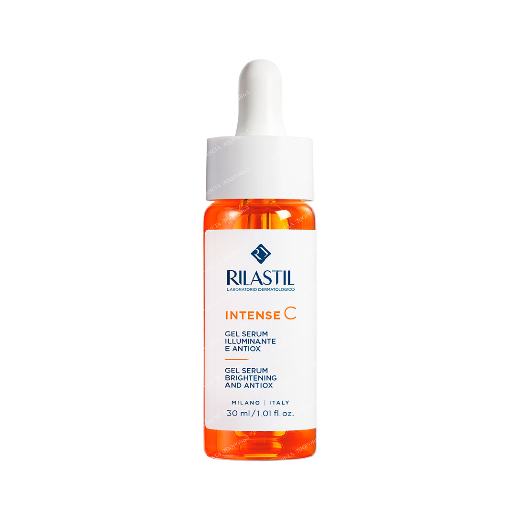 Rilastil INTENSE C Antioxidant Radiance Gel Serum with Vitamin C, 30 ml