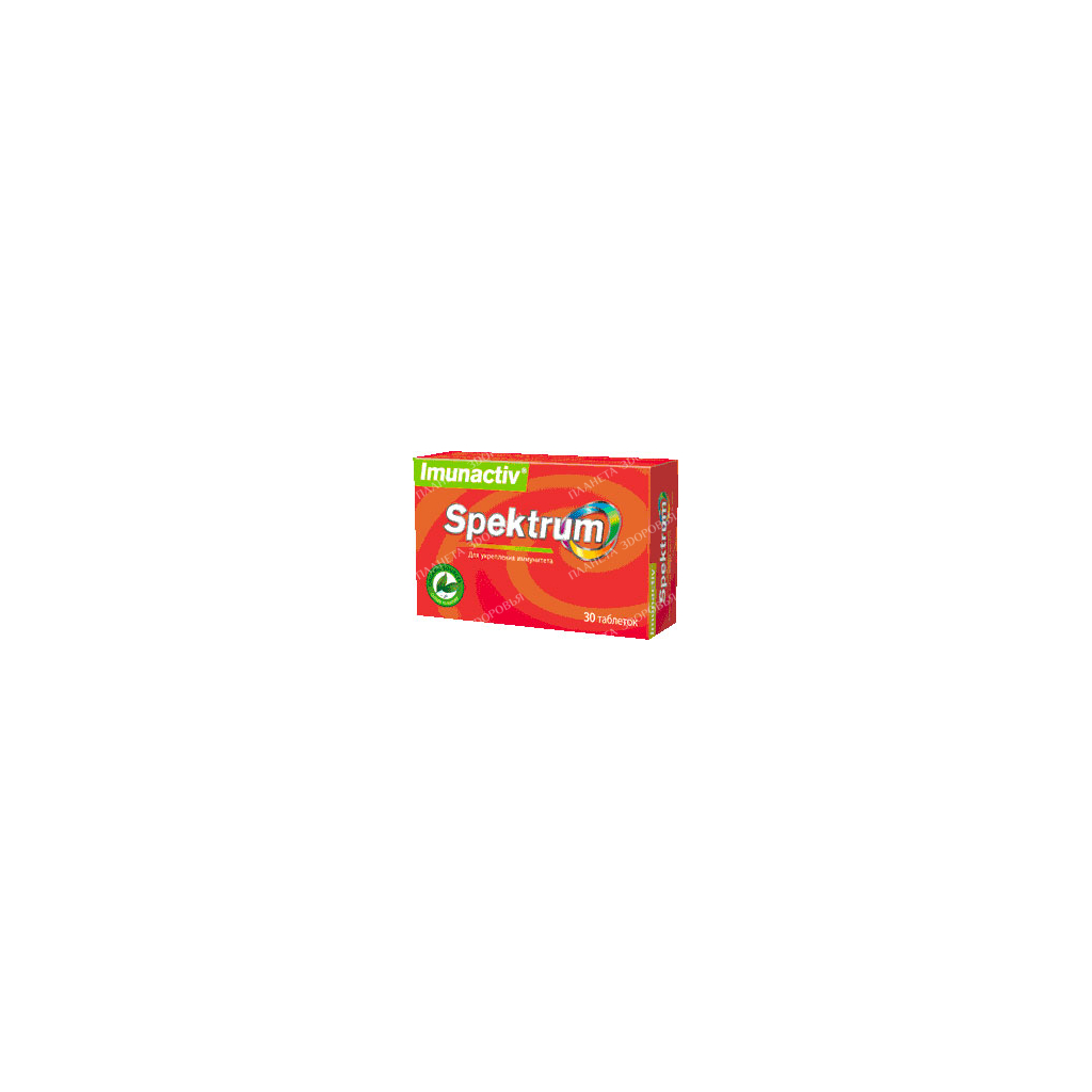 Spectrum Imunaktiv pills №30