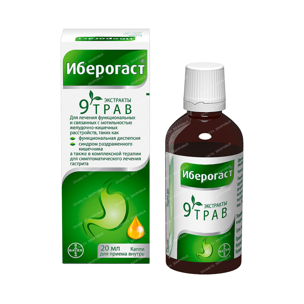 Iberogast drops for oral administration 20ml №1