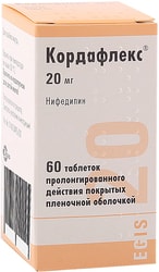 Egis Cordaflex, 20 mg, 60 tablets