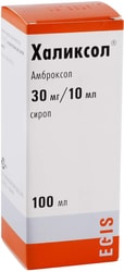Egis Halixol Syrup, 30 mg / 10 ml, 100 ml.
