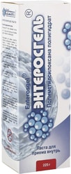 Enterosgel Enterosgel paste, 225 g.