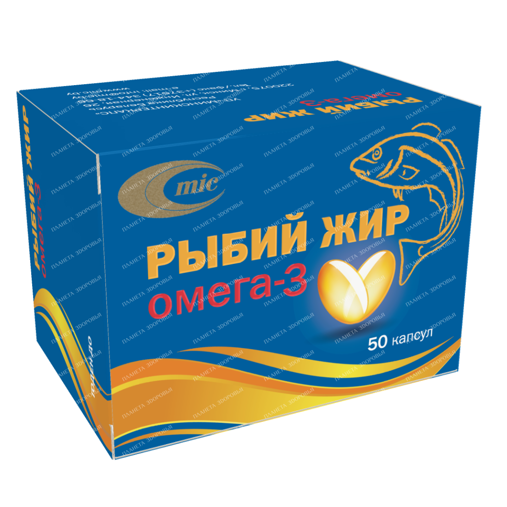 Fish oil OMEGA-3 capsules №10х5