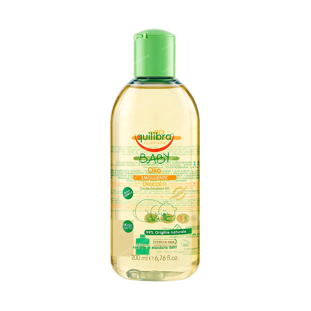 EQUILIBRA Baby Baby Gentle Emollient Oil, 200 ml (new design)