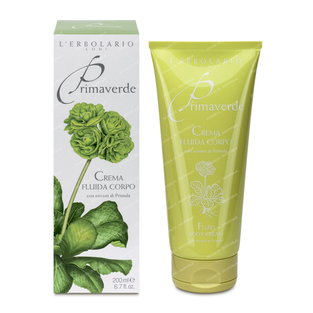 L'Erbolario "PRIMULA SPRING" Liquid body cream 200 ml