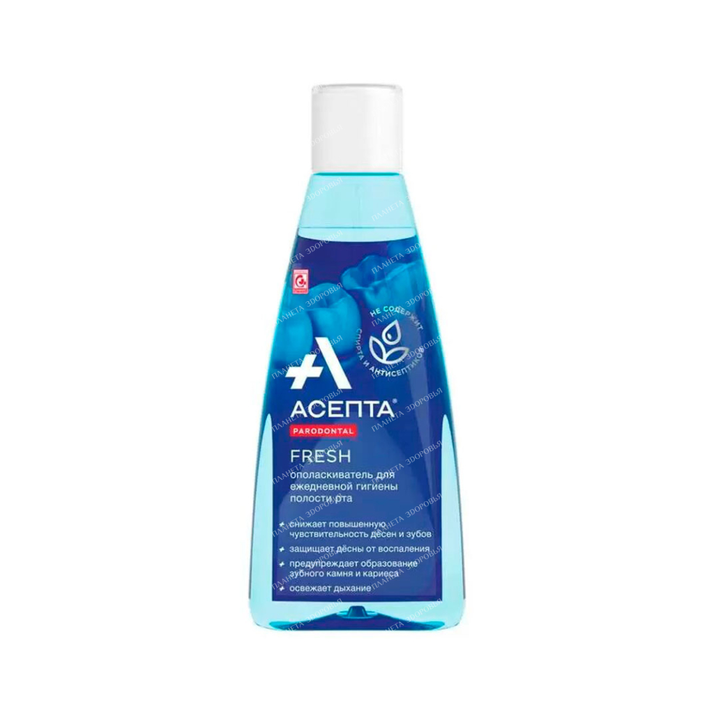 Asepta Fresh Mouthwash 250 ml
