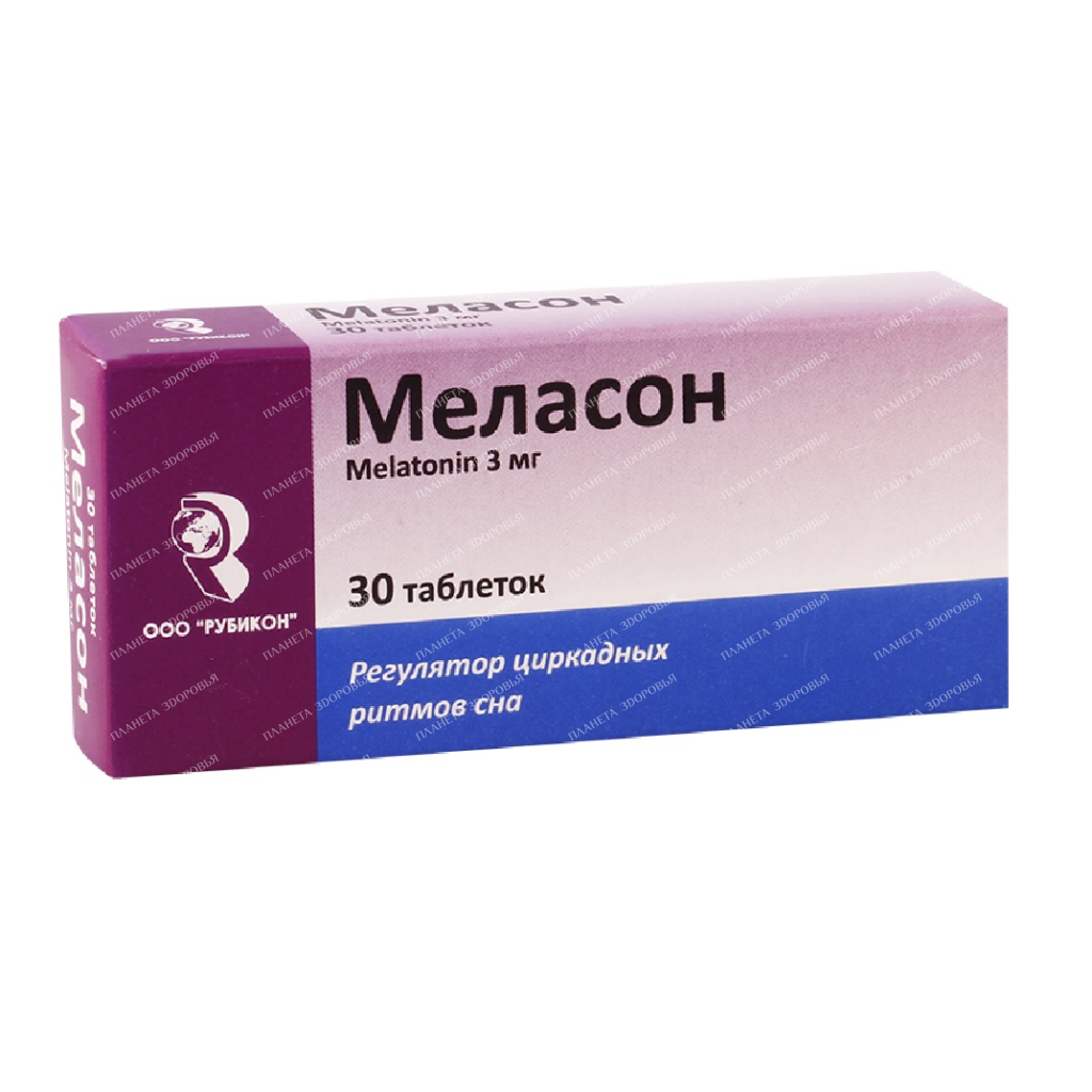 Melason pills 3mg №10x3