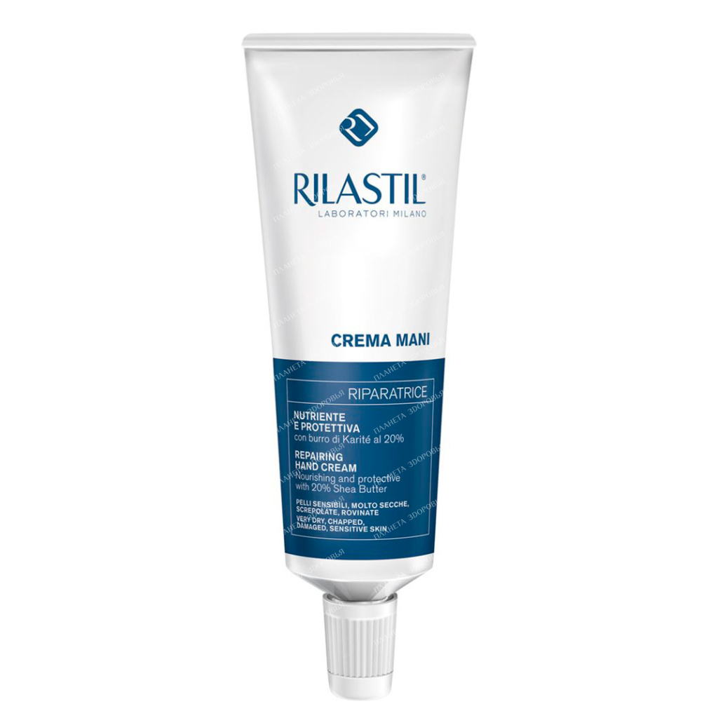 Rilastil Revitalizing hand cream, 30 ml