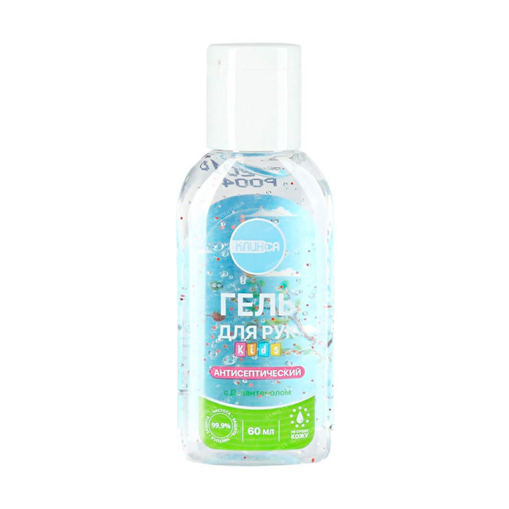 KLINSA Children's hand gel with D-panthenol 60 ml