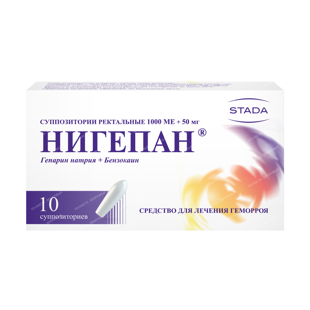 Nigepan rectal suppositories 1000m/50mg №5x2