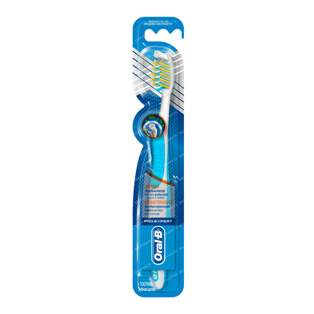 Oral-B Pro-Expert Antibacterial Toothbrush, 1 pc