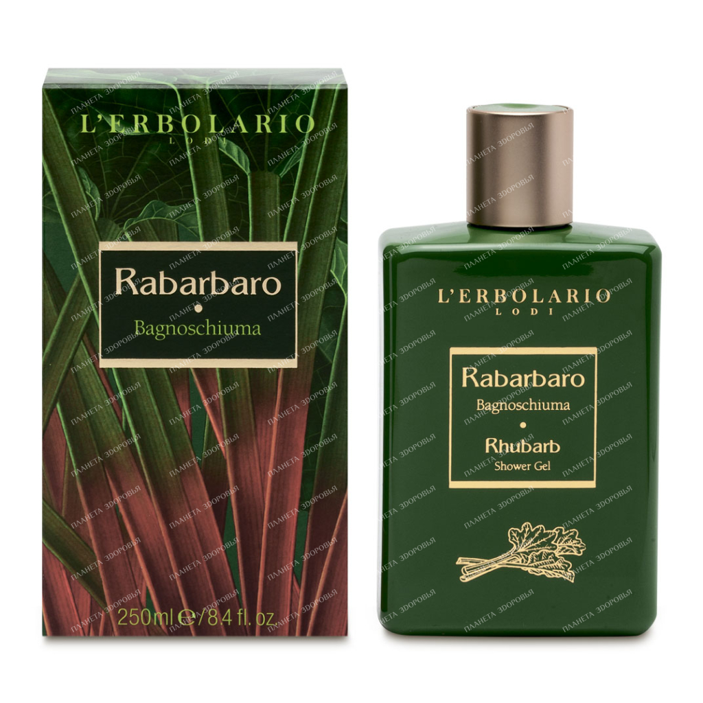 L'Erbolario "Rhubarb" Shower Gel, 250 ml