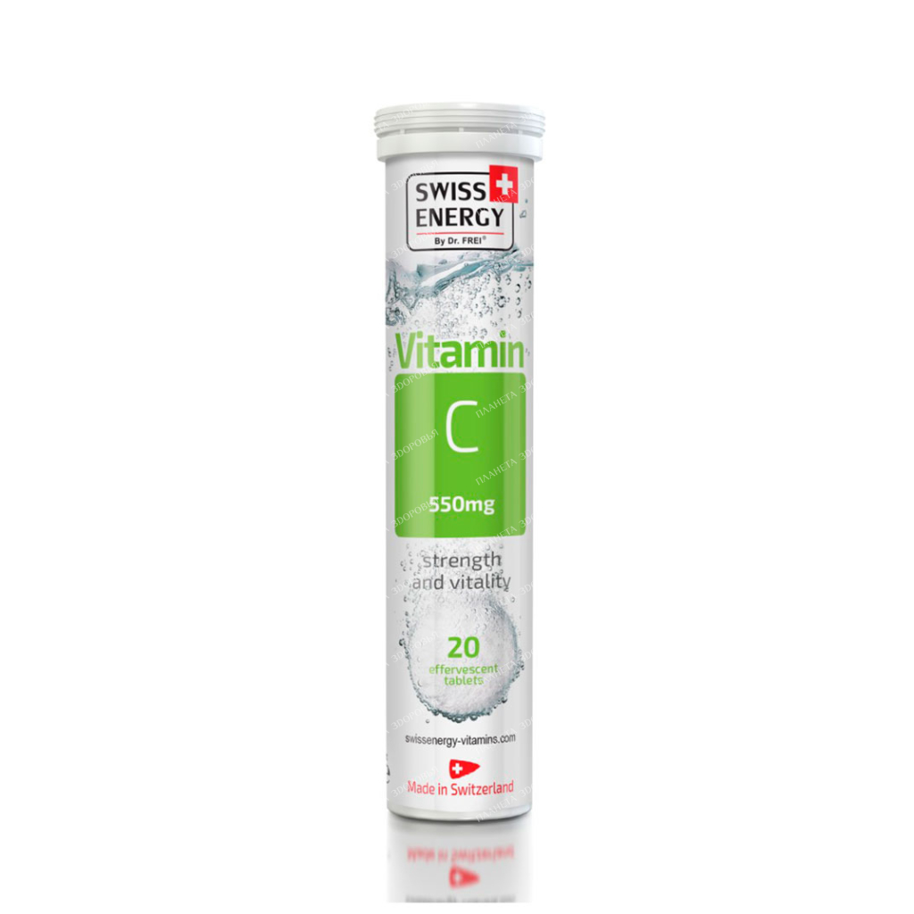 Food supplement Swiss Energy Vitamin C 550 mg. #20