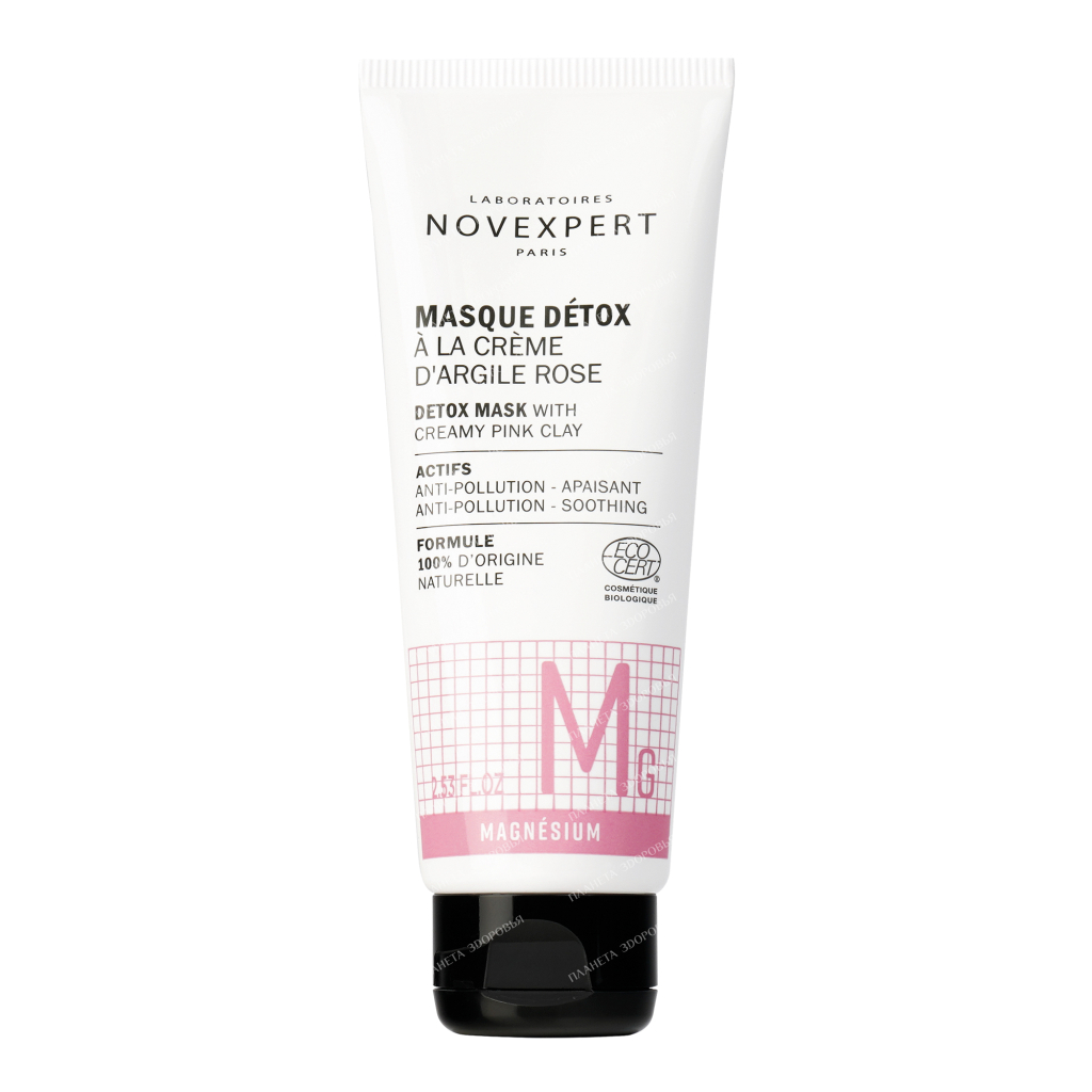 Novexpert Magnesium Creamy Detox Mask with Pink Clay, 75 ml