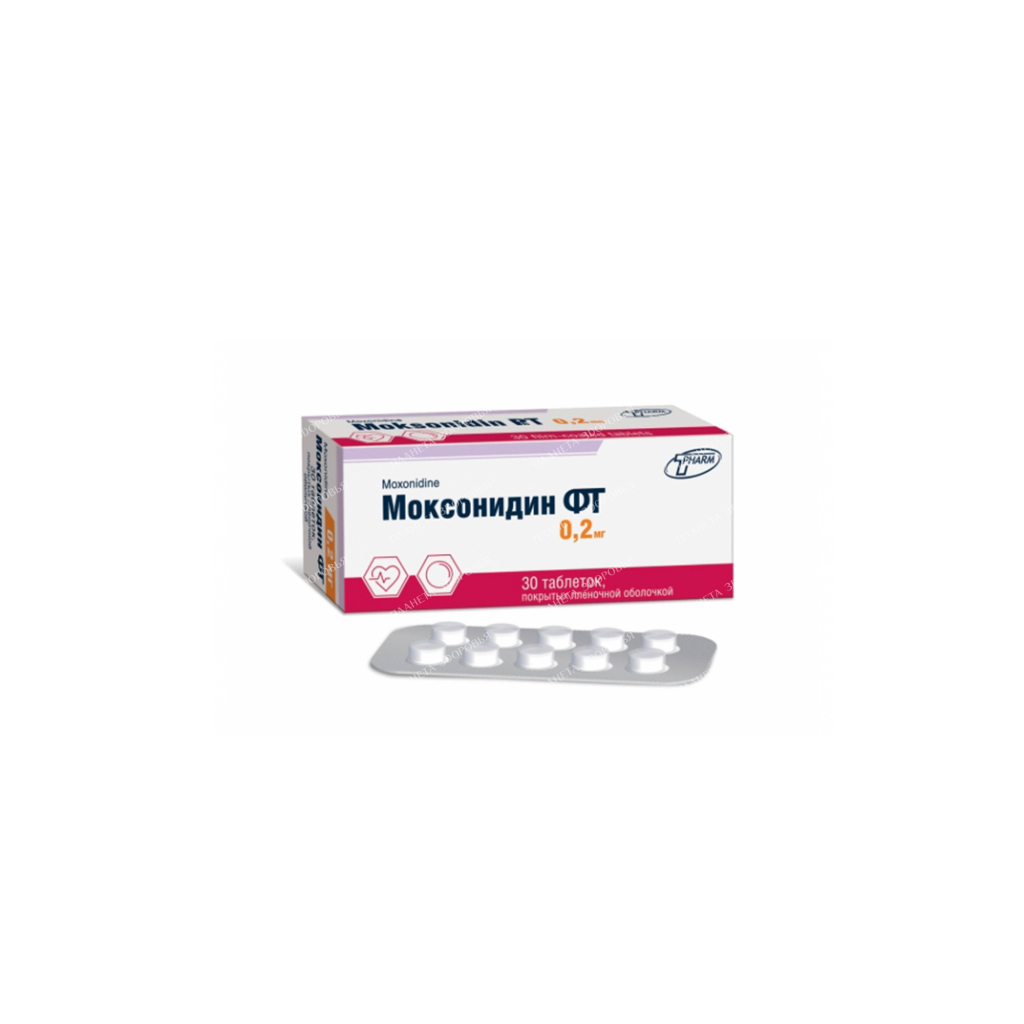 Moxonidine FT tablets p/o 0.2mg №10x3