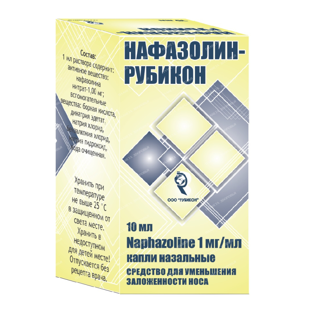 Nafazolin-RUBICON nasal drops 1mg/ml 10ml №1