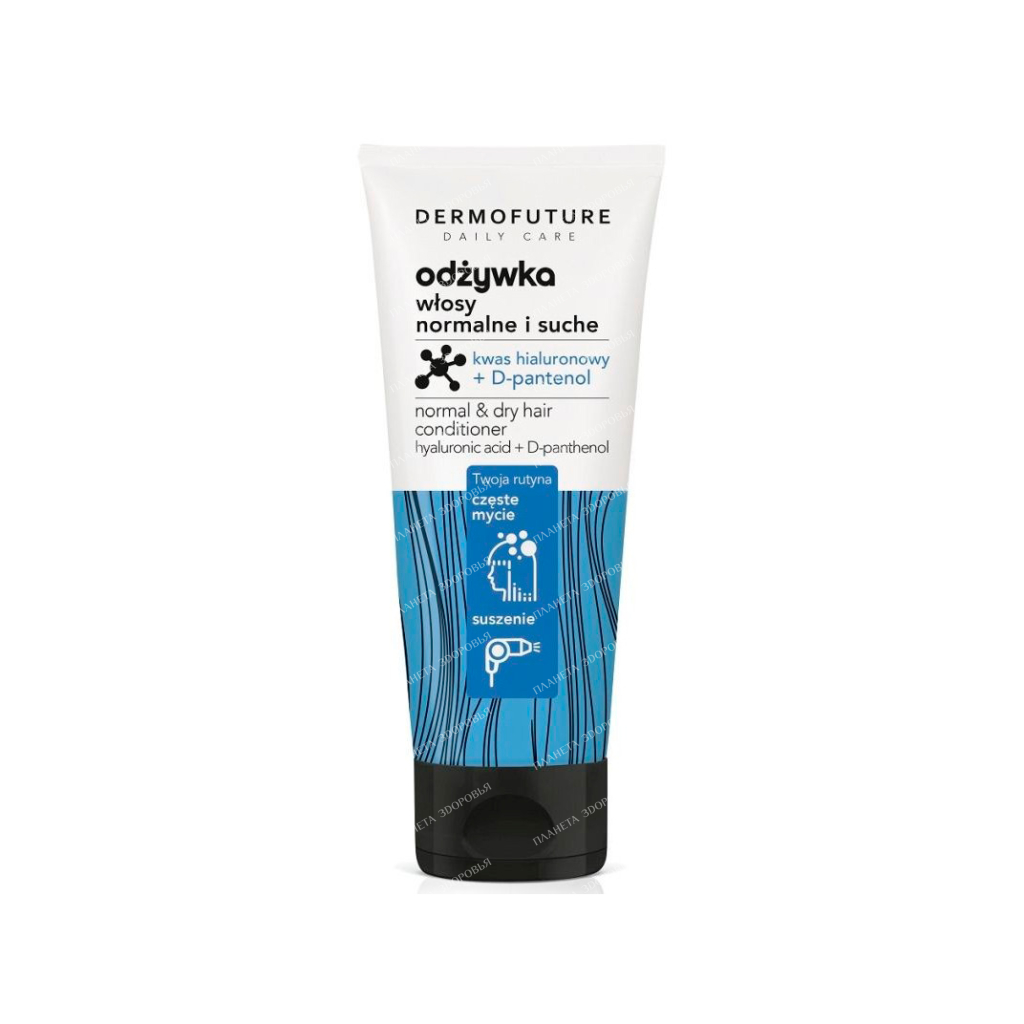 DermoFuture Daily Care Conditioner for normal to dry hair with hyaluronic acid and D-panthenol 250 ml