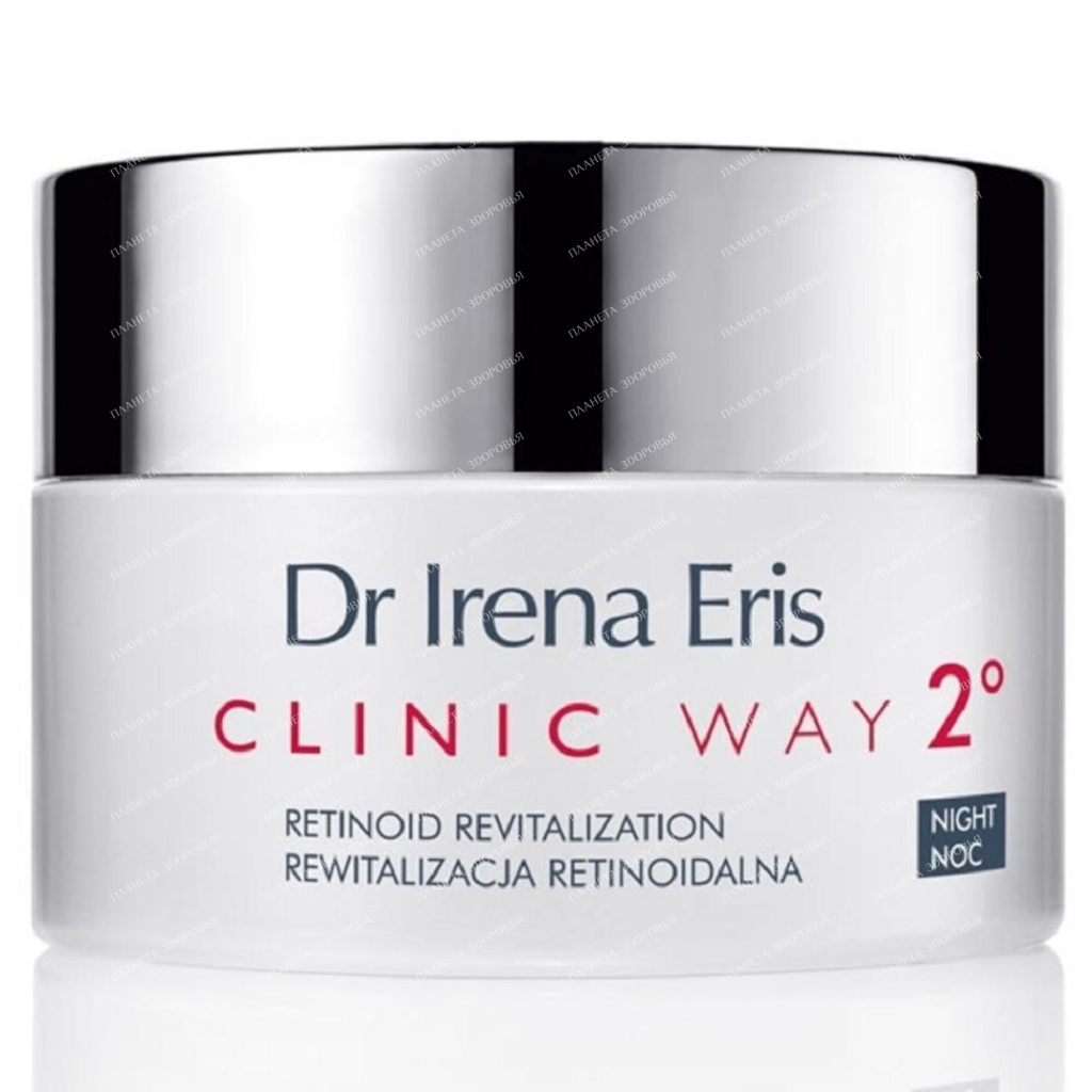 CLINIC WAY Anti-wrinkle cream 2° night, 50 ml
