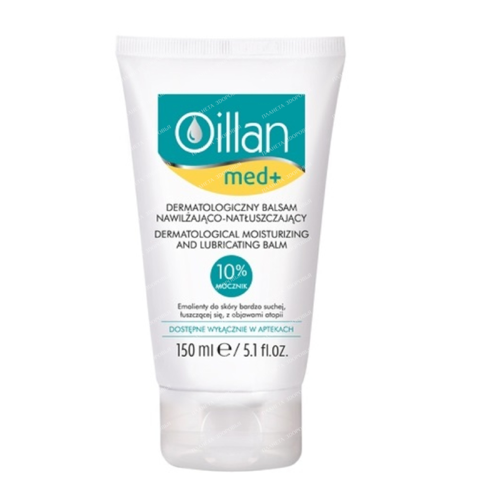 Oillan med+ Moisturizing and nourishing dermatological balm, 150 ml