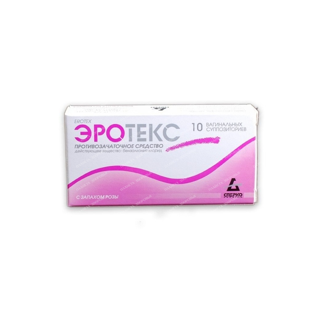 Erotex vaginal suppositories with rose scent 18.9mg №5x2