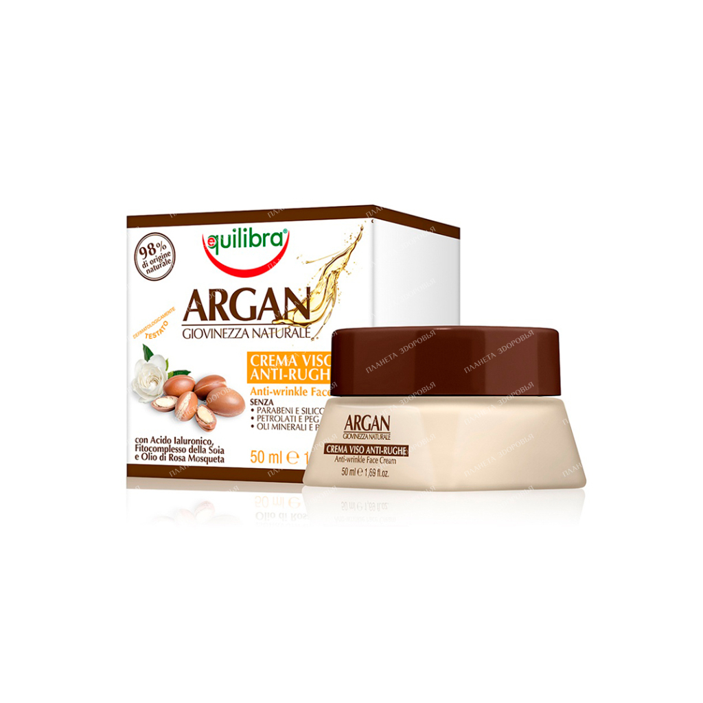 EQUILIBRA ARGANIA "Youth from nature" Anti-wrinkle face cream, 50 ml