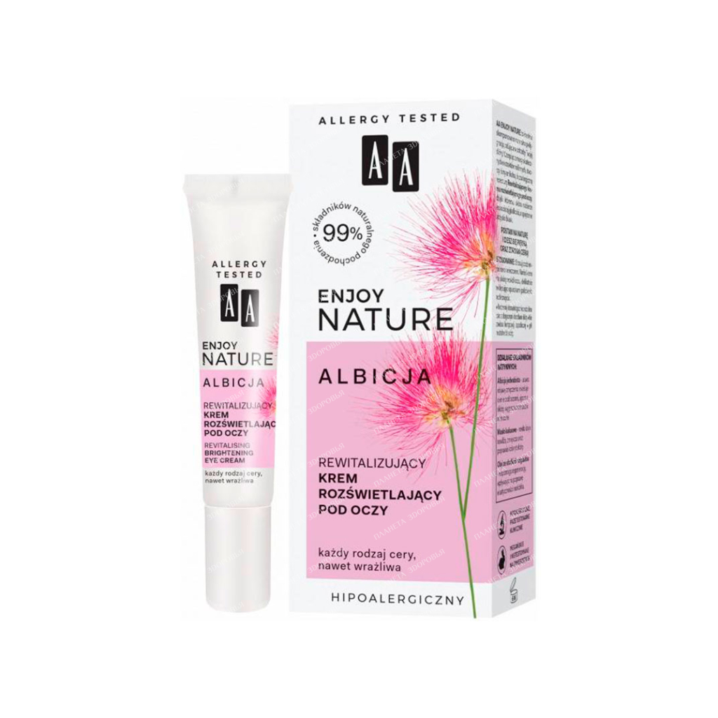 AA ENJOY NATURE ALBICIUM Revitalizing brightening eye cream, 15 ml