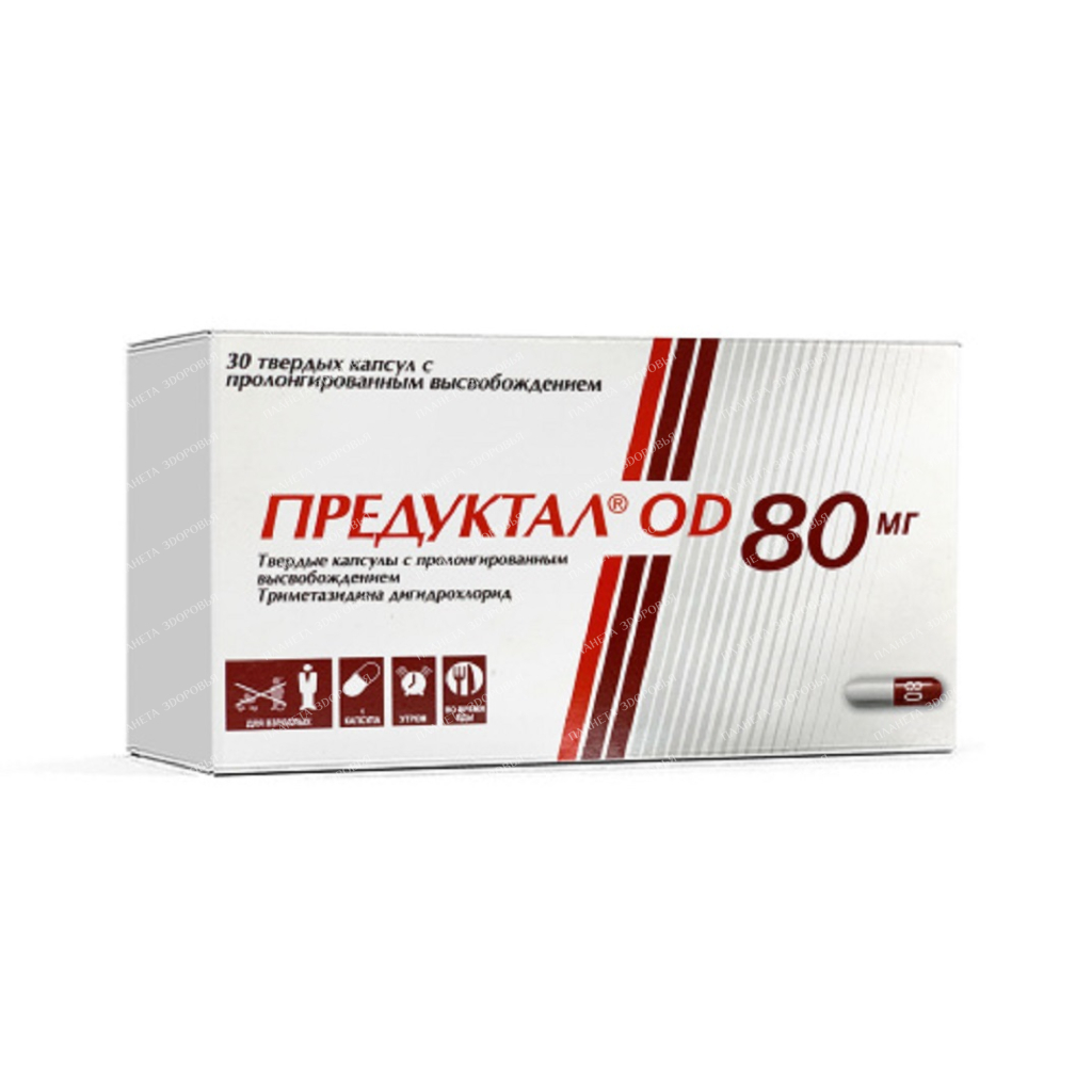 Preductal OD extended release capsules 80mg №10x3