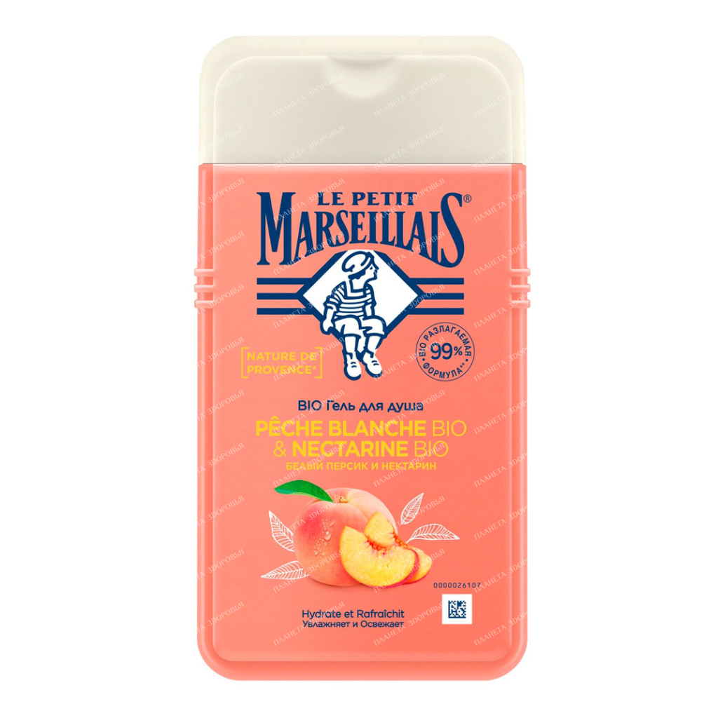 Le Petit Marseillais BIO Shower Gel "White Peach and Nectarine" 250 ml