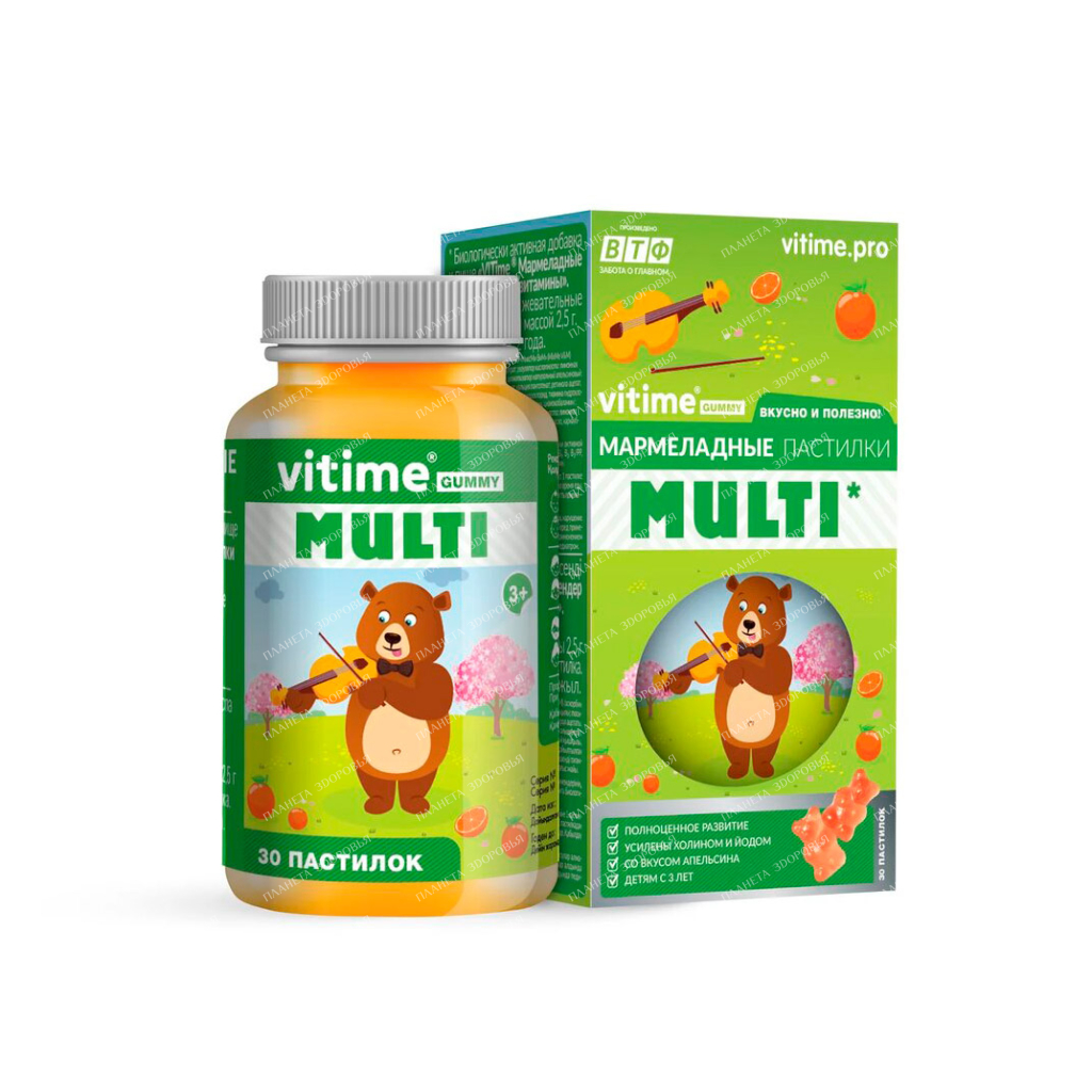 VITime® Gummy lozenges Multivitamins 2500mg №30