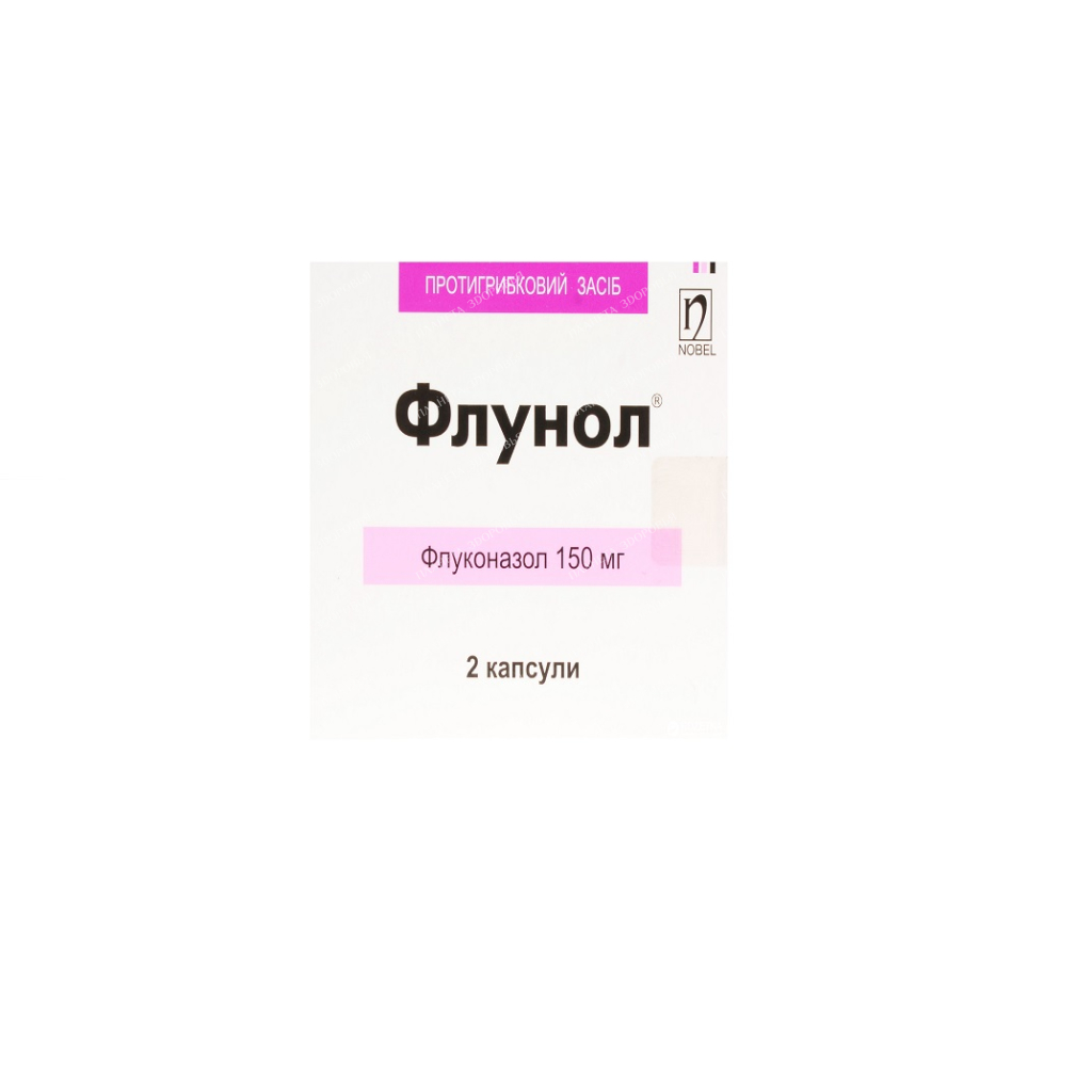Flunol capsules 150mg №2x1