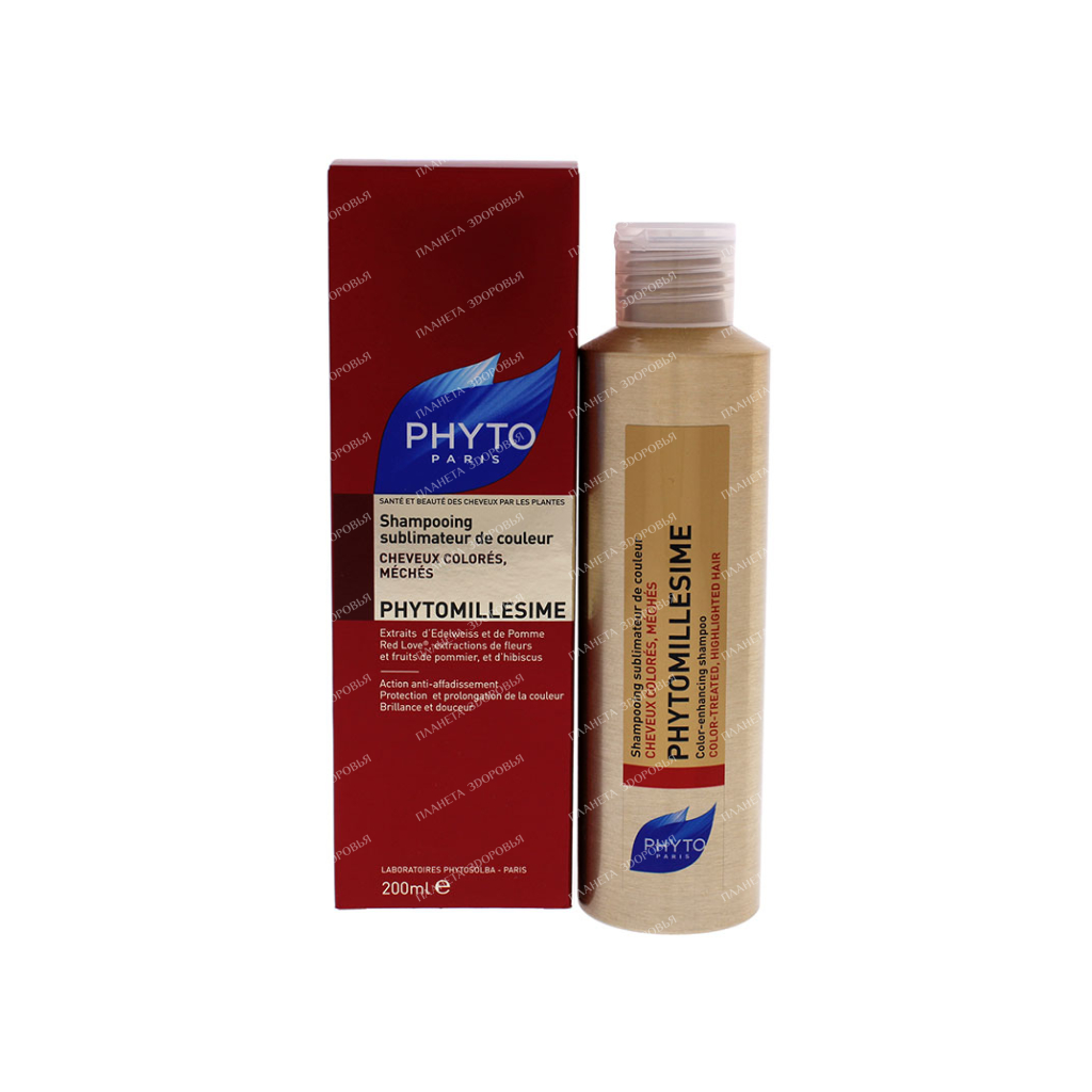 Phyto FITOMILLESIM Shampoo for the beauty of colored hair / Phytomillesime Shampooing sublimateur de couleur, 200 ml