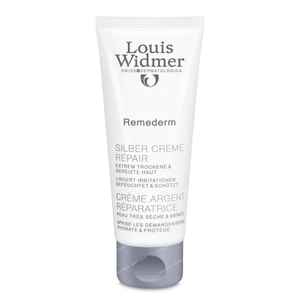 Louis Widmer Remederm Revitalizing Cream with Silver (for children and adults), 75ml