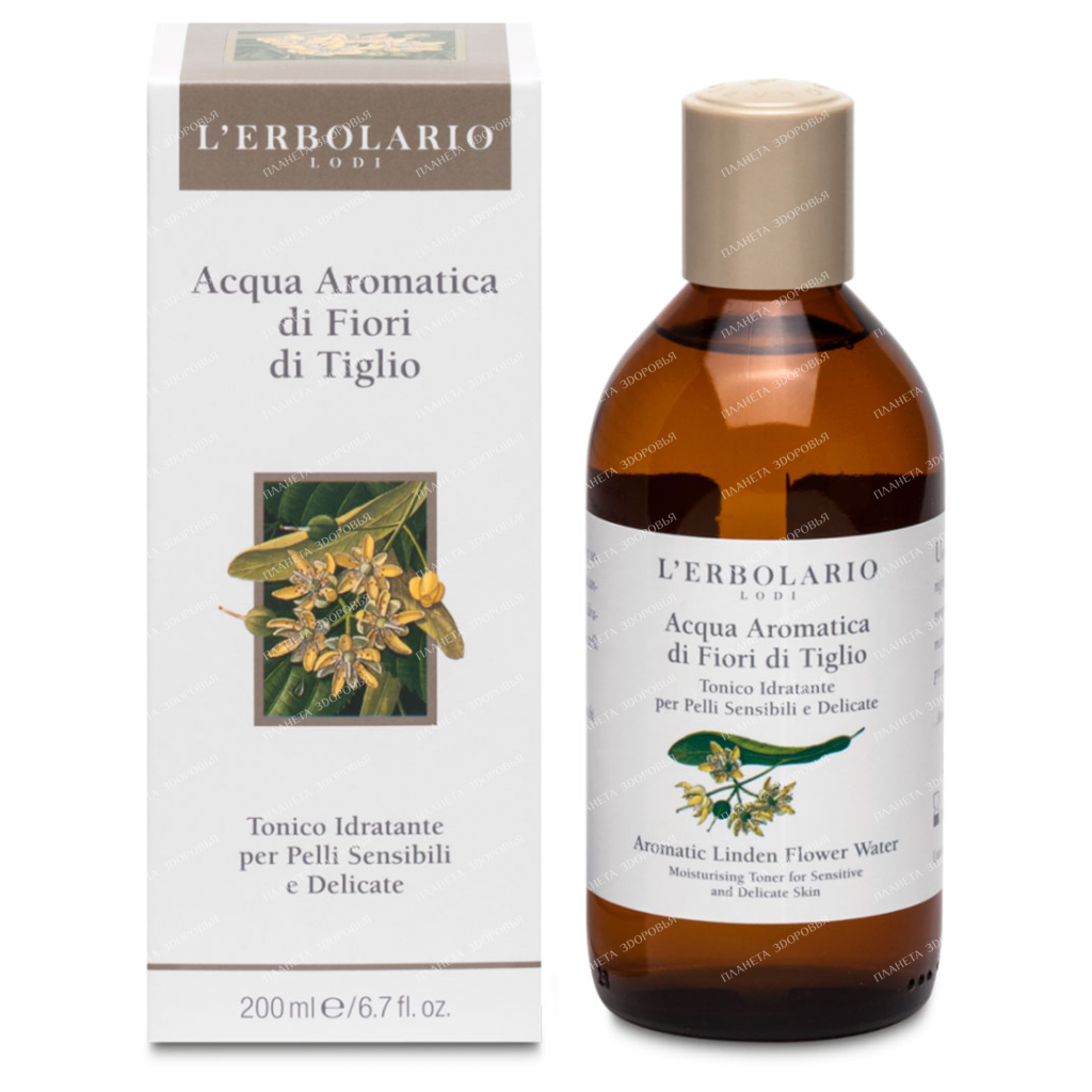 L'Erbolario Lime Blossom Flavored Tonic 200 ml