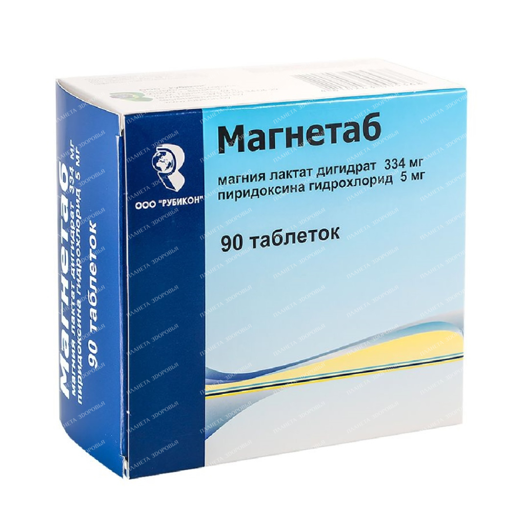 Magnetab Tablets, 10x9 Pack