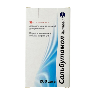 Salbutamol Inteli Inhaler 100mcg/dose 200 Doses 1 Unit