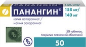 Gedeon Richter Panangin, 158 mg, 50 tablets
