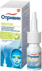 GlaxoSmithKline Otrivin spray with menthol and eucalyptus, 0.1%, 10 ml.