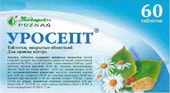 Herbapol Urosept, 60 tablets