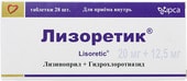 IPCA Lysoretic, 20 mg / 12.5 mg, 28 tab.